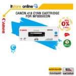 [ผ่อน 0% 3 ด.]CANON 418 CYAN CARTRIDGE FOR MF8350CDN/BY ITSTORE ONLINE