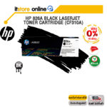 [ผ่อน 0% 10 ด.]HP 826A Black LaserJet Toner Cartridge (CF310A)/BY ITSTORE-ONLINE