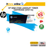 [ผ่อน 0% 10 ด.]HP 826A Cyan LaserJet Toner Cartridge (CF311A)/BY ITSTORE-ONLINE