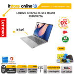 [ผ่อน 0% 10 ด.]LENOVO IDEAPAD SLIM 5 16IAH8 83BG0067TA/ i5-12450H/Warranty : 3 Years/BY ITSTORE-ONLINE
