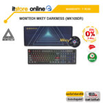 [ผ่อน 0% 3 ด.]MONTECH MKEY DARKNESS (MK105DR)/ประกัน 1 Year/BY ITSTORE-ONLINE