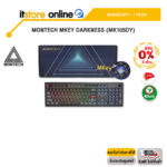 [ผ่อน 0% 3 ด.] MONTECH MKEY DARKNESS (MK105DY)/ประกัน 1 Year/BY ITSTORE-ONLINE