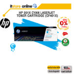 [ผ่อน 0% 3 ด.]HP 201X Cyan LaserJet Toner Cartridge (CF401X)/BY ITSTORE-ONLINE