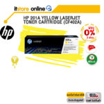 [ผ่อน 0% 3 ด.]HP 201A Yellow LaserJet Toner Cartridge (CF402A)/BY ITSTORE-ONLINE