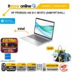 HP ProBook 440 G11-MY5TU (A4MY5PT#AKL)/Ultra 5 125H/ประกัน 3 Years Onsite/BY ITSTORE-ONLINE