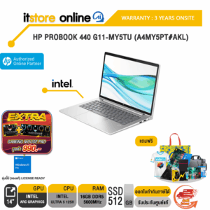 HP ProBook 440 G11-MY5TU (A4MY5PT#AKL)/Ultra 5 125H/ประกัน 3 Years Onsite/BY ITSTORE-ONLINE