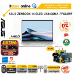 [ผ่อน 0% 10 ด.]ASUS ZENBOOK 14 OLED UX3405MA-PP533WF/Ultra 5 125H/ประกัน 3 Years Onsite Service +Perfect Warranty 1 Year/BY ITSTORE ONLINE