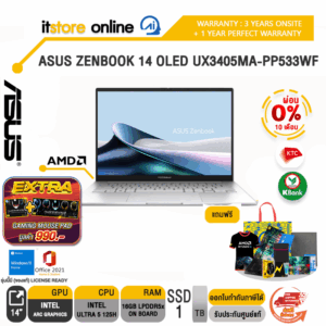 [ผ่อน 0% 10 ด.]ASUS ZENBOOK 14 OLED UX3405MA-PP533WF/Ultra 5 125H/ประกัน 3 Years Onsite Service +Perfect Warranty 1 Year/BY ITSTORE ONLINE
