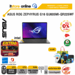 [ผ่อน 0% 10 ด.]ASUS ROG ZEPHYRUS G16 GU605MI-QR225WF/Ultra 9 185H/ประกัน 3 Years Onsite + 1 Year Perfect Warranty/BY ITSTORE-ONLINE