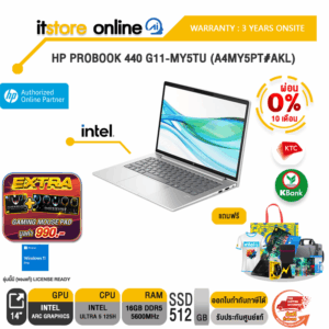 [ผ่อน 0% 10 ด.]HP ProBook 440 G11-MY5TU (A4MY5PT#AKL)/Ultra 5 125H/ประกัน 3 Years Onsite/BY ITSTORE-ONLINE