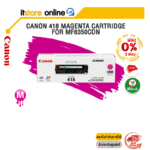 [ผ่อน 0% 3 ด.]CANON 418 MAGENTA CARTRIDGE FOR MF8350CDN/BY ITSTORE ONLINE