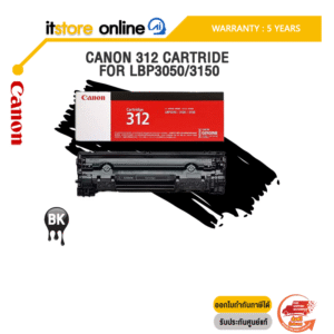 CANON 312 CARTRIDGE FOR LBP3050/3150/ประกัน 5 Years/BY ITSTORE-ONLINE