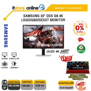 [ผ่อน 0% 10 ด.]SAMSUNG 32" ODS G8 4K LS32DG802SEXXT MONITOR (OLED 4K 240Hz)/ประกัน 3 Years Onsite/BY ITSTORE-ONLINE