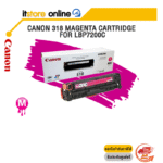 CANON 318 MAGENTA CARTRIDGE FOR LBP7200C/BY ITSTORE-ONLINE