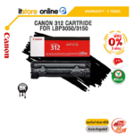 [ผ่อน 0% 3 ด.]CANON 312 CARTRIDGE FOR LBP3050/3150/ประกัน 5 Years/BY ITSTORE-ONLINE