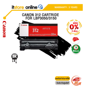 [ผ่อน 0% 3 ด.]CANON 312 CARTRIDGE FOR LBP3050/3150/ประกัน 5 Years/BY ITSTORE-ONLINE