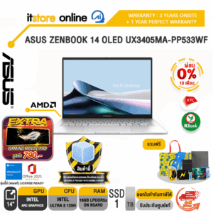 [ผ่อน 0% 10 ด.]ASUS ZENBOOK 14 OLED UX3405MA-PP533WF/Ultra 5 125H/ประกัน 3 Years Onsite Service +Perfect Warranty 1 Year/BY ITSTORE ONLINE