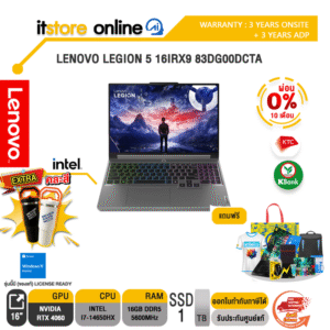 [ผ่อน 0% 10 ด.]LENOVO LEGION 5 16IRX9 83DG00DCTA/i7-14650HX/ประกัน 3 Years Onsite/BY ITSTORE-ONLINE