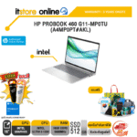 HP ProBook 460 G11-MP0TU (A4MP0PT#AKL)/Ultra 5 125H/ประกัน 3 Years Support Onsite/BY ITSTORE ONLINE