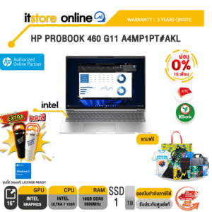 [ผ่อน 0% 10 ด.]HP PROBOOK 460 G11 A4MP1PT#AKL /Ultra 7 155H/ประกัน 3 Years+Onsite / BY ITSTORE-ONLINE