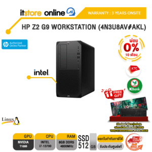 [ผ่อน 0% 10 ด.] HP Z2 G9 WORKSTATION (4N3U8AV#AKL)/i7-13700/ประกัน 3 Years+Onsite/BY ITSTORE-ONLINE