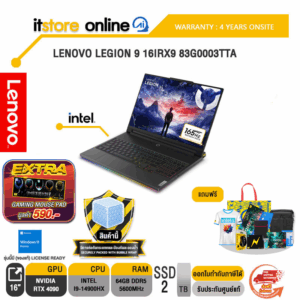 LENOVO LEGION 9 16IRX9 83G0003TTA/i9-14900HX/ประกัน 4 Years Onsite/BY ITSTORE-ONLINE
