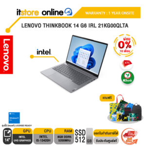 [ผ่อน 0% 10 ด.]LENOVO THINKBOOK 14 G6 IRL 21KG00QLTA/i5-13420H/ประกัน 1 Year Onsite/BY ITSTORE-ONLINE