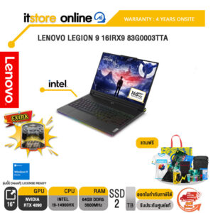 LENOVO LEGION 9 16IRX9 83G0003TTA/i9-14900HX/ประกัน 4 Years Onsite/BY ITSTORE-ONLINE