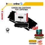 CANON 333 CARTRIDE FOR LBP8780X/BY ITSTORE-ONLINE