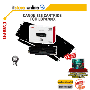 CANON 333 CARTRIDE FOR LBP8780X/BY ITSTORE-ONLINE