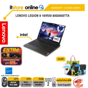LENOVO LEGION 9 16IRX9 83G0003TTA/i9-14900HX/ประกัน 4 Years Onsite/BY ITSTORE-ONLINE
