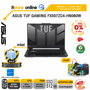 [ผ่อน 0% 10 ด.] ASUS TUF GAMING FX507ZC4-HN060W/i7-12700H/Warranty : 2 YEARS onsite + 1 YEAR PERFECT WARRANTY/BY ITSTORE-ONLINE
