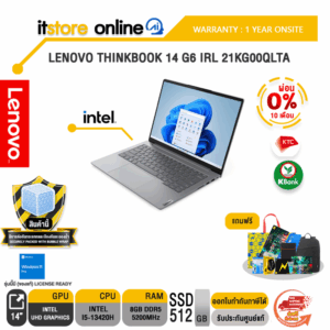 [ผ่อน 0% 10 ด.]LENOVO THINKBOOK 14 G6 IRL 21KG00QLTA/i5-13420H/ประกัน 1 Year Onsite/BY ITSTORE-ONLINE