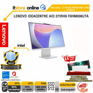 LENOVO IDEACENTRE AIO 27IRH9 F0HM006UTA/ i7-13620H/ประกัน 3 Years+Onsite/BY ITSTORE-ONLINE