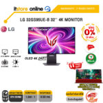 [ผ่อน 0% 10 ด.]LG 32GS95UE-B 32'' 4K MONITOR/OLED 4K 204Hz/ประกัน 2 Years+Onsite/BY ITSTORE-ONLINE