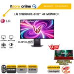 LG 32GS95UE-B 32'' 4K MONITOR/OLED 4K 204Hz/ประกัน 2 Years+Onsite/BY ITSTORE-ONLINE