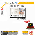 MSI PRO MP161 E2U/IPS FHD 60Hz/ประกัน 3 Years/BY ITSTORE-ONLINE
