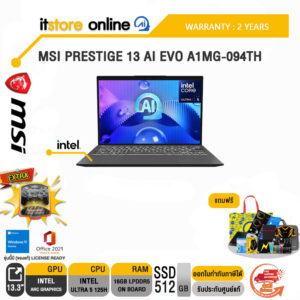MSI PRESTIGE 13 AI EVO A1MG-094TH/Ultra 5 125H/ประกัน 2 Years/BY ITSTORE-ONLINE