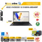 [ผ่อน 0% 10 ด.]ASUS VIVOBOOK 16 X1605VA-MB549WF/i5-13500H/ประกัน 2 Years Onsite + 1 Year Perfect Warranty/BY ITSTORE-ONLINE