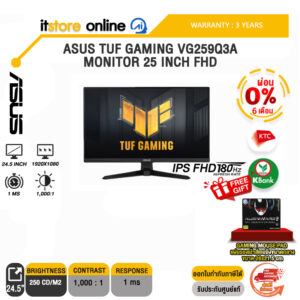 [ผ่อน 0% 6 ด.] ASUS TUF GAMING VG259Q3A MONITOR 25" FHD/(IPS FHD180Hz)/ประกัน 3 Years/BY ITSTORE-ONLINE