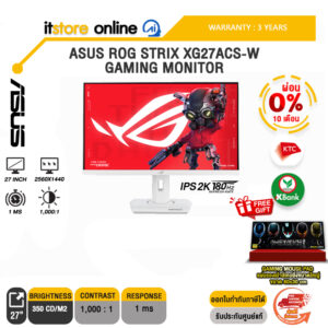 [ผ่อน 0% 10 ด.] ASUS ROG STRIX XG27ACS-W GAMING MONITOR/(IPS 2K 180Hz)/ประกัน 3 Years/BY ITSTORE-ONLINE