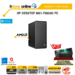 HP DESKTOP M01-F3024D PC/R 3 7320U/ประกัน 3 Years+Onsite/BY ITSTORE-ONLINE