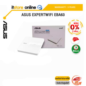[ผ่อน 0% 3 ด.] ASUS EXPERTWIFI EBA63/ประกัน 3 Years/BY ITSTORE-ONLINE