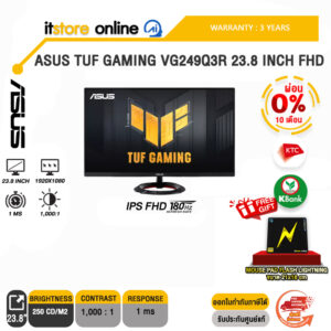 [ผ่อน 0% 3 ด.] ASUS TUF GAMING VG249Q3R 23.8" FHD/(IPS FHD180Hz)/ประกัน 3 Years/BY ITSTORE-ONLINE