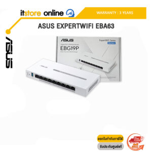 ASUS EXPERTWIFI EBG19P/ประกัน 3 Years/BY ITSTORE-ONLINE
