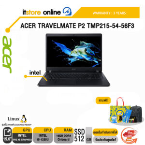 ACER TRAVELMATE P2 TMP215-54-56F3/i5-1235U/ประกัน 3 Years/BY ITSTORE-ONLINE
