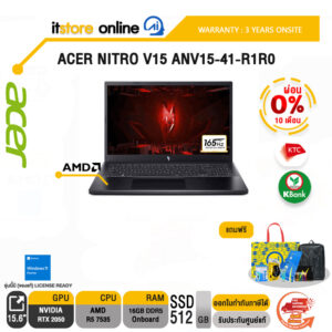 [ผ่อน 0% 10 ด.]ACER NITRO V15 ANV15-41-R1R0/R5 7535HS/ประกัน 3 Years Onsite/BY ITSTORE-ONLINE