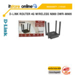 D-LINK ROUTER 4G WIRELESS N300 DWR-M905/ประกัน3 Years/BY ITSTORE ONLINE