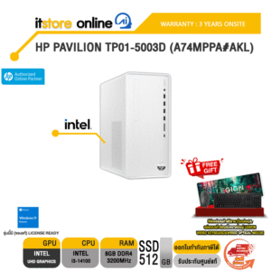 HP PAVILION TP01-5003d (A74MPPA#AKL)/  i3-14100 /ประกัน 3 Years+Onsite/BY ITSTORE-ONLINE