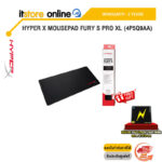 HYPER X MOUSEPAD FURY S PRO XL (4P5Q9AA)/ประกัน 2 Years/BY ITSTORE ONLINE
